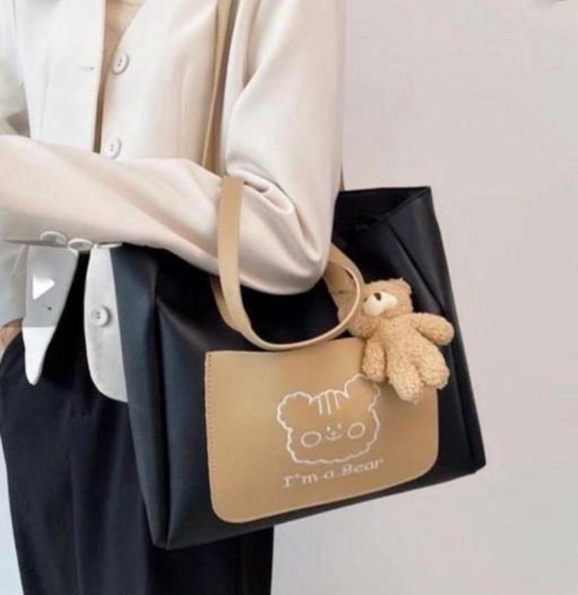 Cute "I'm a Bear" Tote with Plush Charm