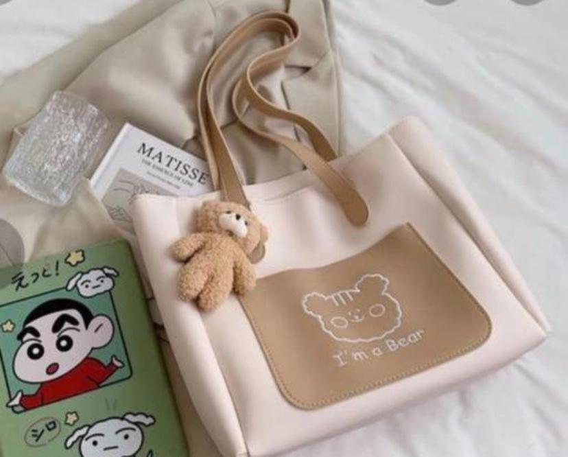 Cute "I'm a Bear" Tote with Plush Charm